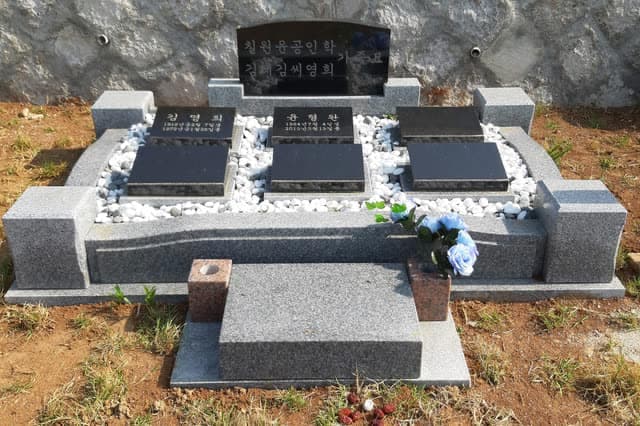가로형 리모델링