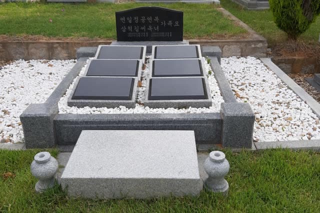 리모델링